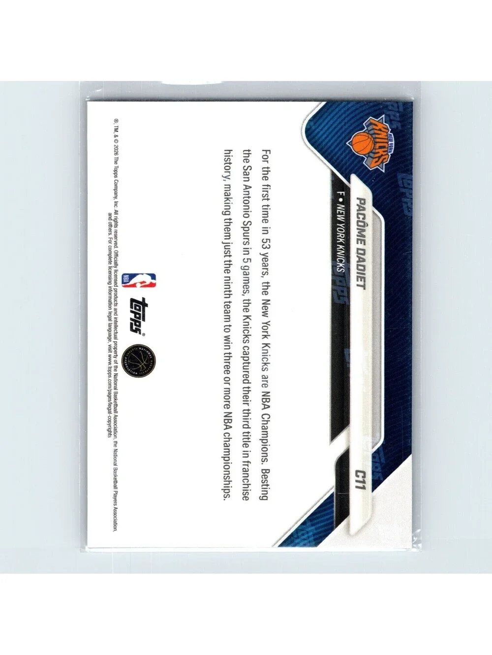 N/A 2026 topps